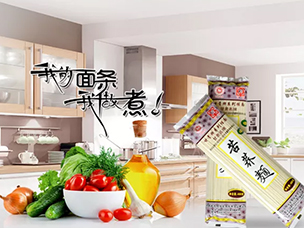 104屆春糖，相約成都